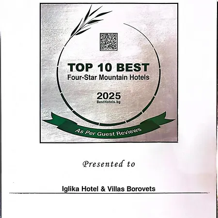 Iglika & Боровец